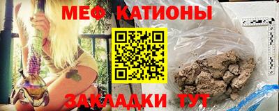 гидропоника Бугуруслан