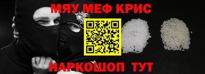 кокаин колумбия Бузулук