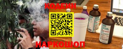 кокаин колумбия Бузулук