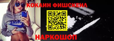 кокаин колумбия Бузулук