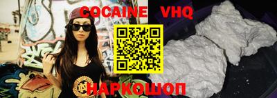 гидропоника Бугуруслан