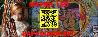 гидропоника Бугуруслан