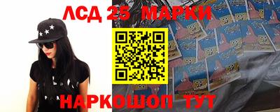 кокаин колумбия Бузулук