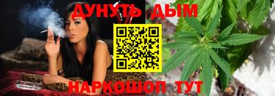 стафф Будённовск