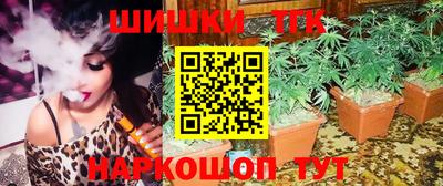 кокаин колумбия Бузулук