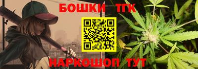 гидропоника Бугуруслан