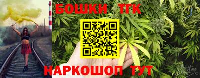 стафф Будённовск