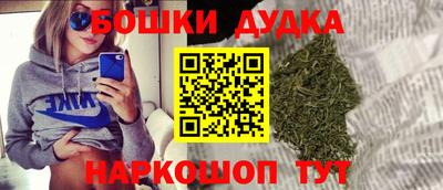 гидропоника Бугуруслан
