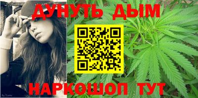 кокаин колумбия Бузулук