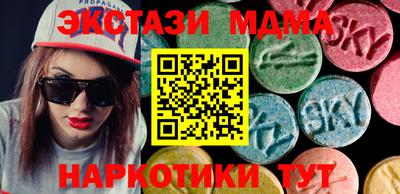гидропоника Бугуруслан