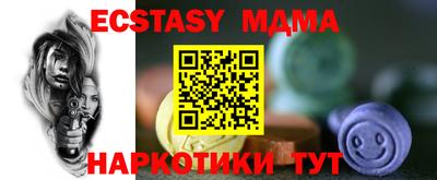 гидропоника Бугуруслан