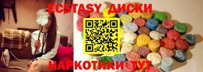 кокаин колумбия Бузулук