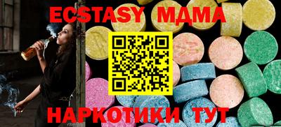 гидропоника Бугуруслан
