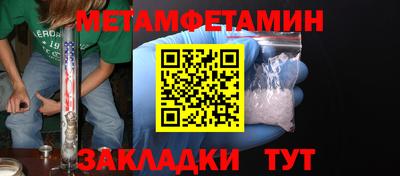кокаин колумбия Бузулук