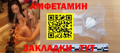 кокаин колумбия Бузулук