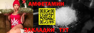гидропоника Бугуруслан