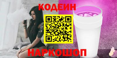 гидропоника Бугуруслан