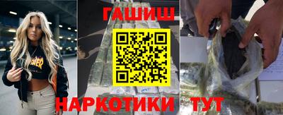 стафф Будённовск