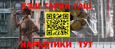 гидропоника Бугуруслан