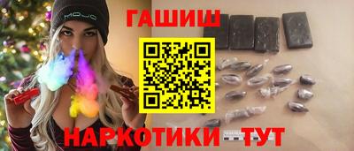 стафф Будённовск
