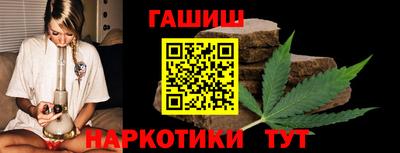 кокаин колумбия Бузулук