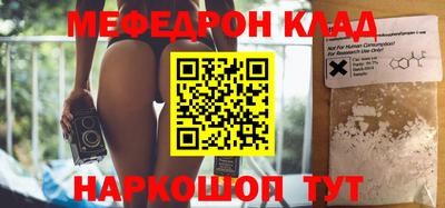 кокаин колумбия Бузулук
